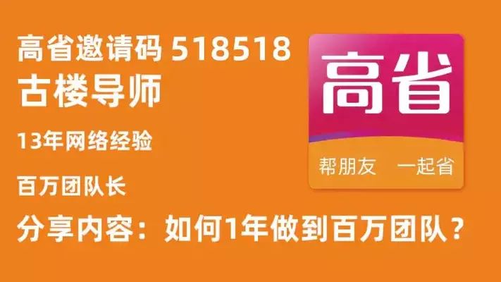 榴莲品种的价格对比，不同品种榴莲价格差异较大 观赏鱼市场（混养鱼） 第3张