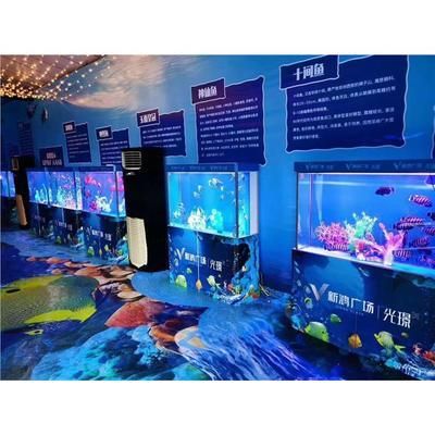 呼和浩特水族馆，呼和浩特水族馆特色动物鱼缘水族馆门票价格