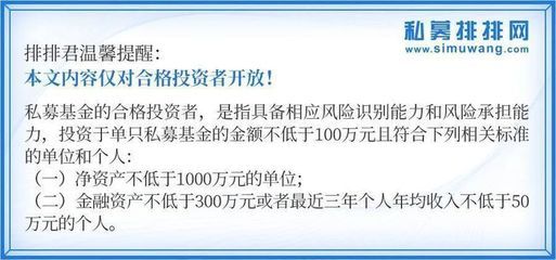 金龙鱼历史交易，2018年12月12日金龙鱼股票投资价值评估 龙鱼百科 第3张