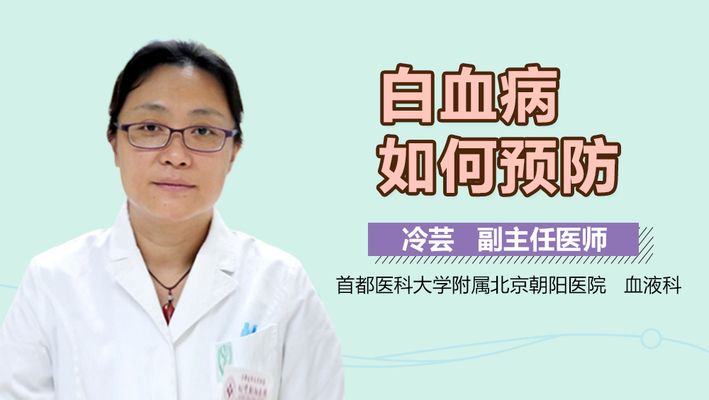 白点病高发季节的预防措施，白点病高发季节如何选择护肤品 观赏鱼市场（混养鱼） 第2张