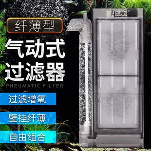 蓝宝（AquaBlue）鱼缸，蓝宝鱼缸智能灯控功能介绍 鱼缸百科 第2张