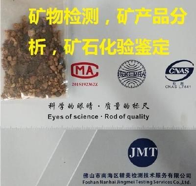 薄片饲料适口性测试方法，宠物饲料适口性测试方法的研究进展 观赏鱼市场（混养鱼） 第1张