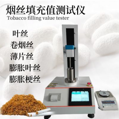 薄片饲料适口性测试方法，宠物饲料适口性测试方法的研究进展 观赏鱼市场（混养鱼） 第5张