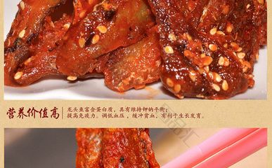 龙鱼吃食不积极怎么调状态，如何调整龙鱼吃食状态