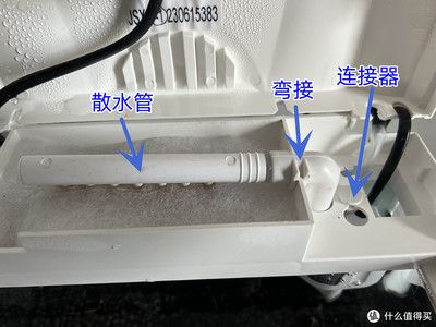 森森鱼缸怎么连接wifi，森森鱼缸wifi插排型号选择 鱼缸百科 第4张