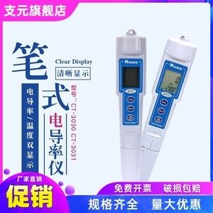 养银龙鱼的最佳温度是多少，银龙鱼的最佳养殖水温为24-28℃ 水族问答