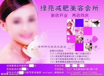 龙鱼品种排行榜前十名，2024年龙鱼品种排行榜 龙鱼百科 第5张