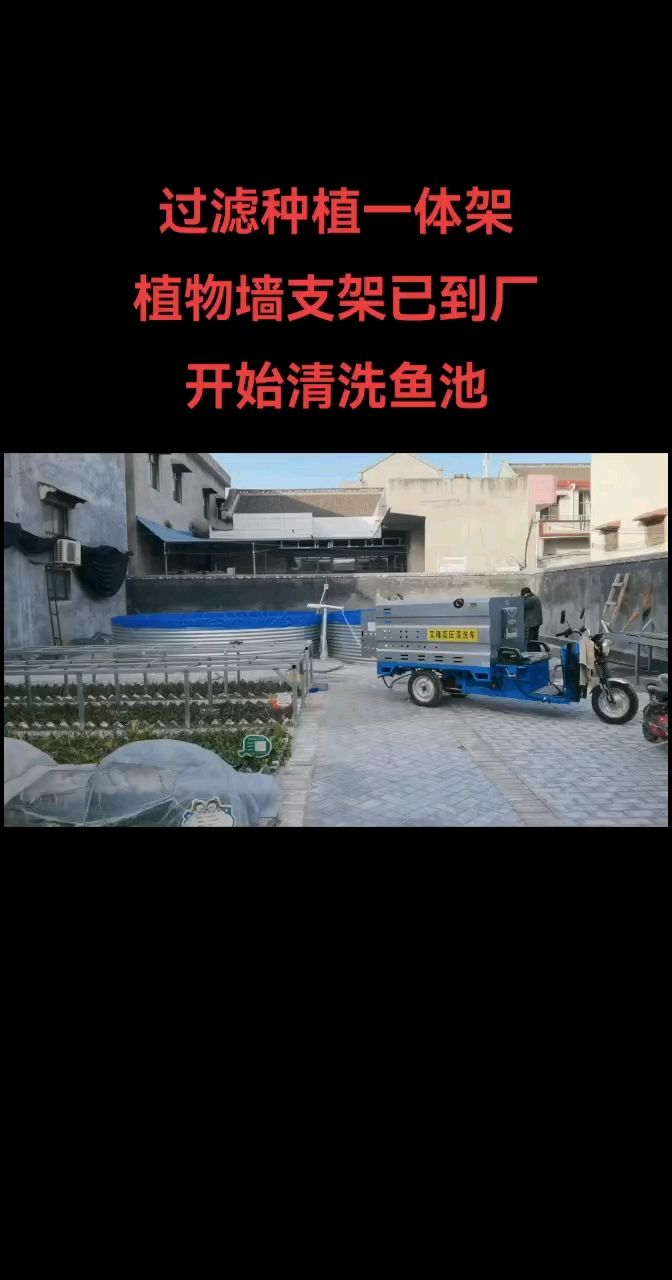 ，互联网和社交媒体平台进行市场营销活动策略和方法 观赏鱼论坛