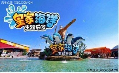 鞍山水族馆，辽宁省鞍山市水族馆 鱼缸百科 第5张