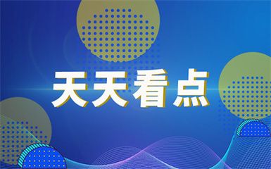 恐龙鱼 寿命，六角恐龙鱼的寿命通常在10到15年左右 龙鱼百科 第4张