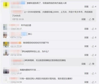 龙鱼不吃东西会不会饿死，龙鱼不吃东西会饿死吗 龙鱼百科 第4张