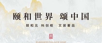 农村客厅鱼缸放在什么地方好，农村客厅鱼缸风水禁忌 鱼缸百科 第3张