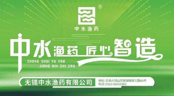 地图鱼养殖成本分析，地图鱼养殖成本主要包括哪些方面 观赏鱼市场（混养鱼） 第2张