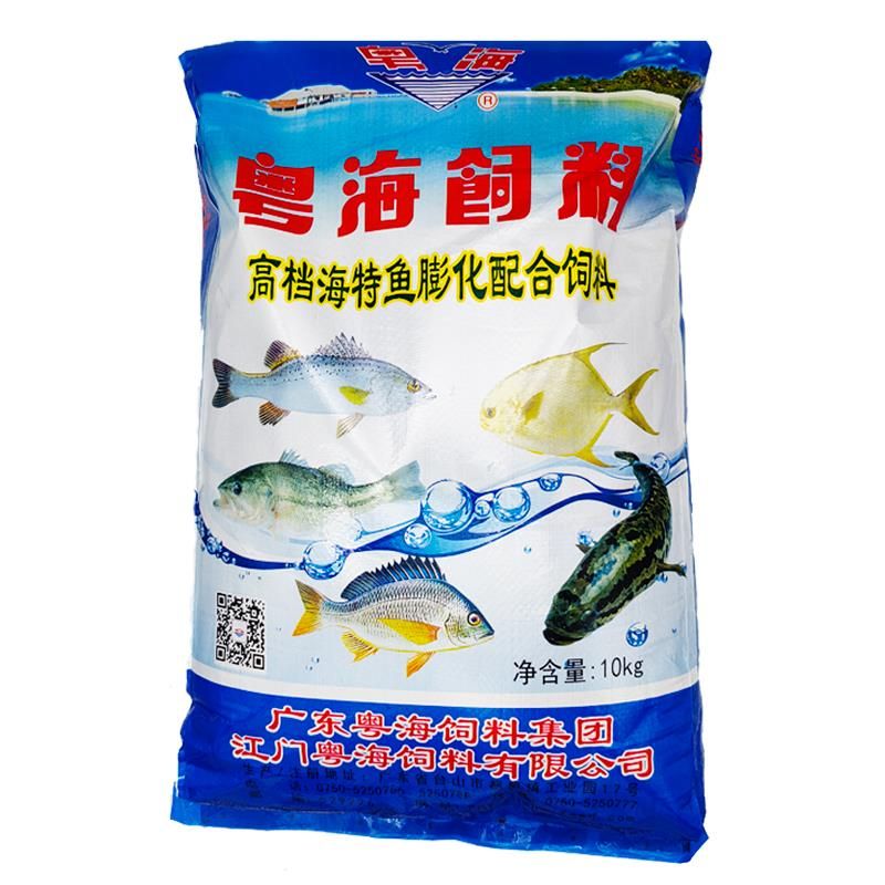 白子银版鱼苗饲料品牌推荐，标题：白子银版鱼苗饲料品牌推荐 观赏鱼市场（混养鱼） 第4张