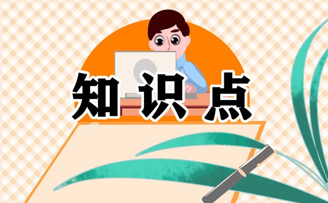 金龙鱼日常护理要点，金龙鱼日常护理 观赏鱼市场（混养鱼） 第2张