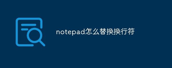 sed命令在文本编辑中的技巧，excel中sed命令的使用 观赏鱼市场（混养鱼） 第4张