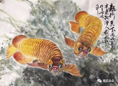 金色金龙鱼画作，张利宏金龙鱼作品赏析：色彩斑斓的艺术作品,色彩斑斓的艺术作品