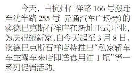 金龙鱼老总是哪里人的，金龙鱼的老总是哪里人，他是马来西亚籍的华人，也是郭鹤年先生 龙鱼百科 第2张