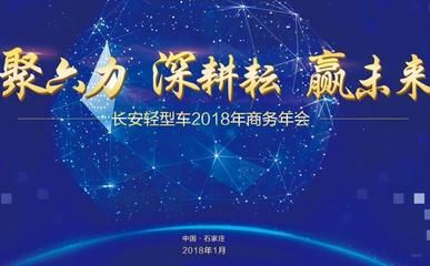 福龙客车销量增长原因，福龙客车新能源车型介绍 观赏鱼市场（混养鱼） 第5张