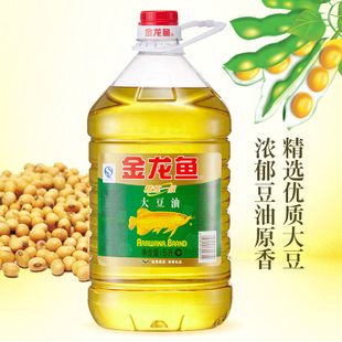 金龙鱼真假怎么看图解，如何辨别金龙鱼食用油的真假？