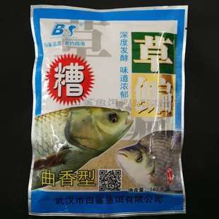 大白鲨鱼苗饲料品牌推荐，关于大白鲨鱼苗饲料品牌推荐