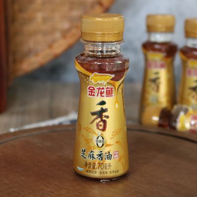 金龙鱼重庆老火锅底料怎样，金龙鱼重庆老火锅底料 龙鱼百科 第4张