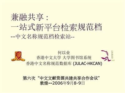 如何提升品质控制效率，企业如何提升品质控制效率 观赏鱼市场（混养鱼） 第4张