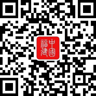 福龙马智慧环卫装备技术解析，福龙马智慧环卫装备技术 观赏鱼市场（混养鱼） 第2张