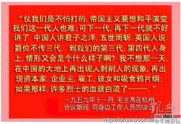 金龙鱼和香满园什么关系，金龙鱼和香满园是一个品牌吗？