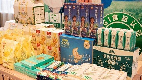 金龙鱼健康食品研发动态，益海嘉里金龙鱼健康食品