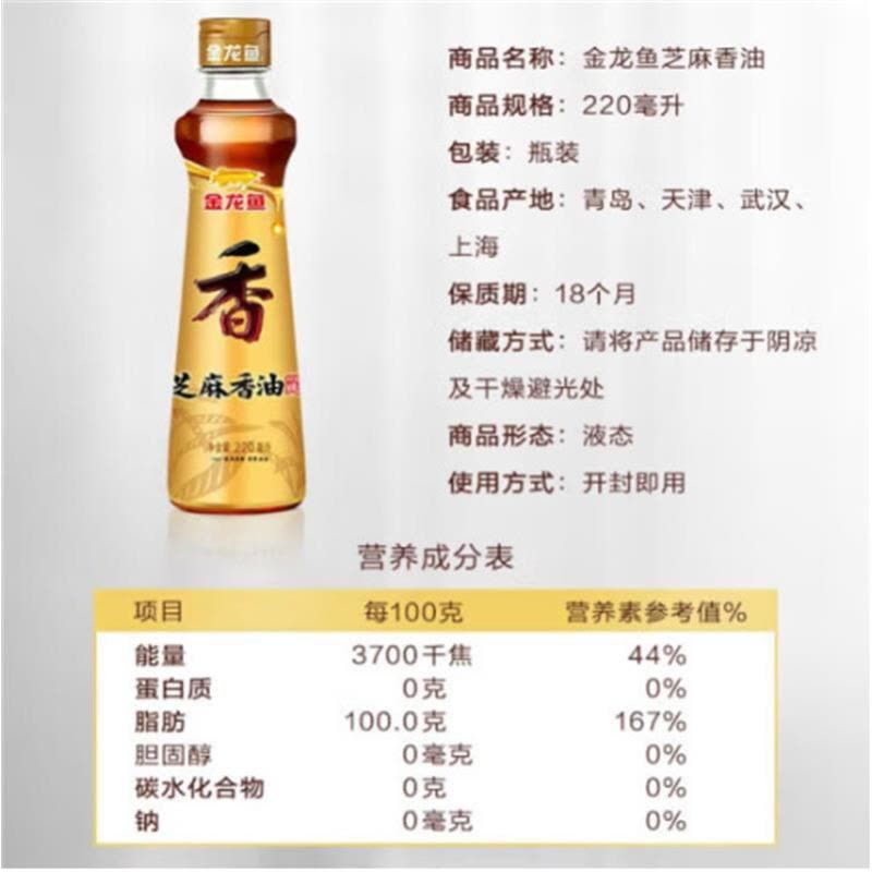 金龙鱼有白色的吗，如何鉴别高品质白金龙鱼 龙鱼百科 第4张