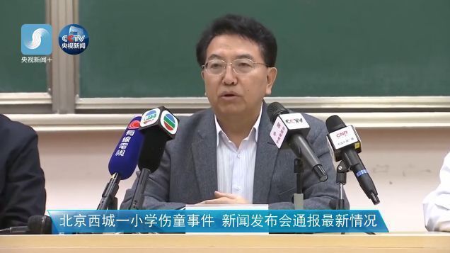 大白鲨攻击后心理疏导方法，大白鲨攻击事件后如何避免触发因素，心理疏导过程中的常见误区 观赏鱼市场（混养鱼） 第2张