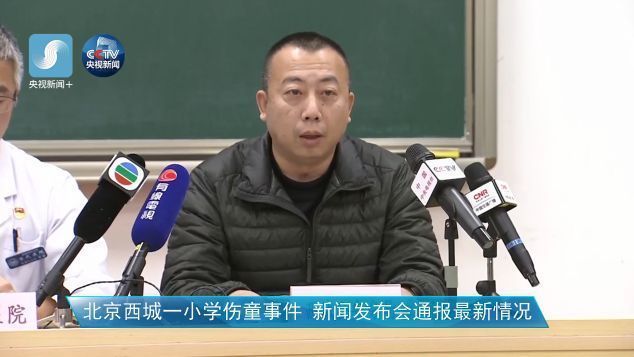 大白鲨攻击后心理疏导方法，大白鲨攻击事件后如何避免触发因素，心理疏导过程中的常见误区 观赏鱼市场（混养鱼） 第1张