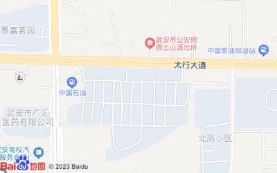 金龙鱼专卖店地址，北京金龙鱼专卖店 龙鱼百科 第4张