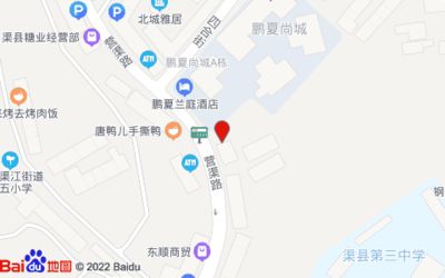 金龙鱼专卖店地址，北京金龙鱼专卖店 龙鱼百科 第5张