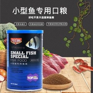 yee意牌饲料价格对比，yee意牌饲料价格