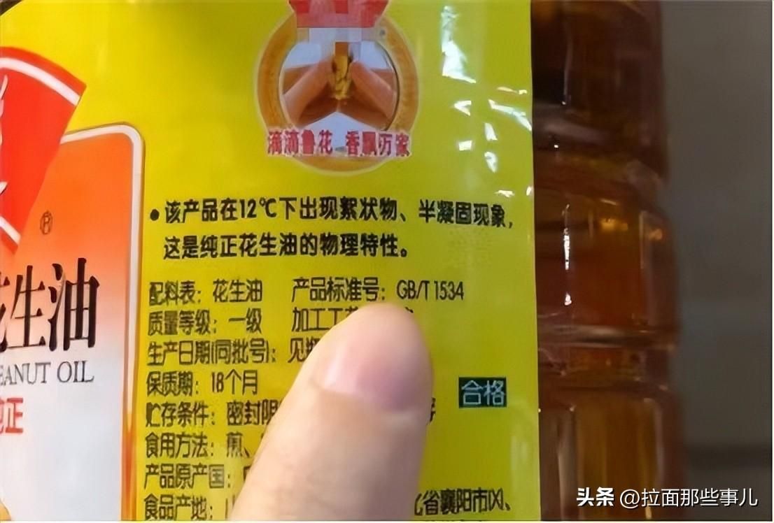 龙鱼可以喂红虫吗，如何自制龙鱼红虫饲料，红虫与其他饲料搭配比例 龙鱼百科 第4张