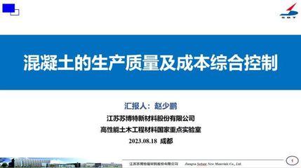 品质控制中常见问题及解决方案，sap质量管理模块常见问题及解决方案 观赏鱼市场（混养鱼） 第5张