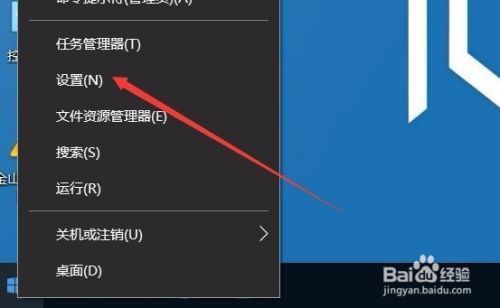 水族灯节能模式如何开启，水族灯节能模式对比分析 观赏鱼市场（混养鱼） 第2张