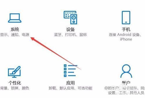 水族灯节能模式如何开启，水族灯节能模式对比分析 观赏鱼市场（混养鱼） 第3张