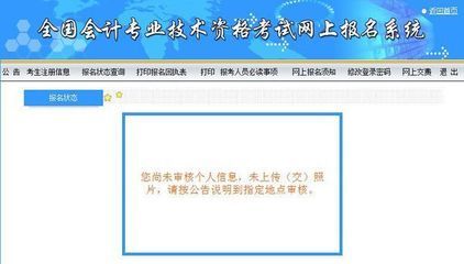 皖和信息技术官网最新公告，关于皖和信息技术官网最新公告 观赏鱼市场（混养鱼） 第1张