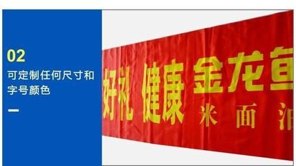 金龙鱼宣传词是什么意思啊，金龙鱼品牌发展历程,金龙鱼市场领先原因 龙鱼百科 第5张