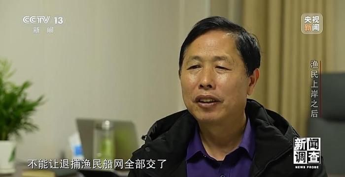 长江禁渔后渔民转型途径，长江禁渔后渔民创业案例 观赏鱼市场（混养鱼） 第3张