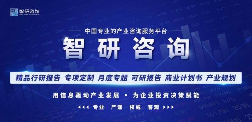 瑞宝龙鱼竿价格表2023，瑞宝龙鱼竿价格表 龙鱼百科 第2张