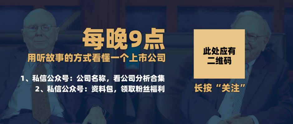 金龙鱼竞争对手有哪些（嘉里粮油多品牌战略解析金龙鱼在食用油行业中占据重要地位） 龙鱼百科 第2张