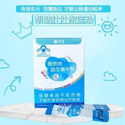 大日玉鲭鱼繁殖期饲料配比（大日玉鲭鱼繁殖期饲料配比信息探讨大日玉鲭鱼繁殖期饲料配比信息） 观赏鱼市场（混养鱼） 第4张