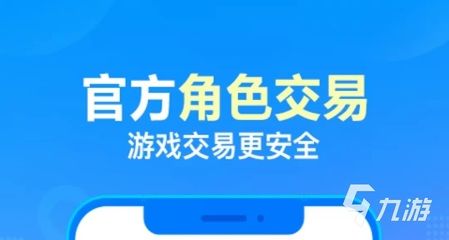 龙鱼买卖平台有哪些（龙鱼之家龙鱼买卖平台） 龙鱼百科 第3张