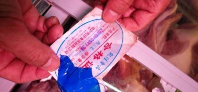 福龙冷冻食品社会责任案例（福建省福龙冷冻食品有限公司积极参与社会公益活动） 观赏鱼市场（混养鱼） 第4张