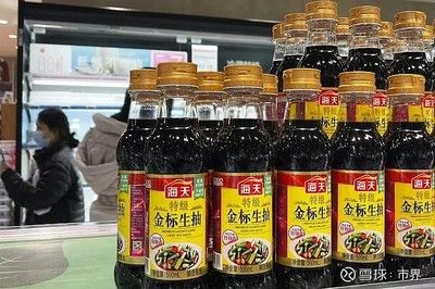 金龙鱼竞争者（福临门与金龙鱼的市场份额对比国内外食用油品牌市场定位） 龙鱼百科 第2张