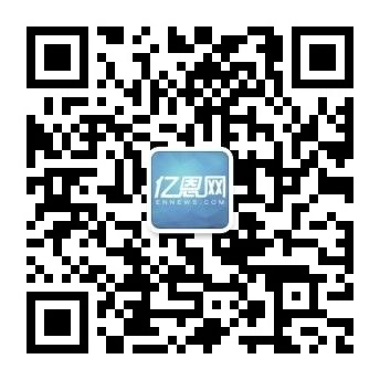 印尼渔业出口目标达成情况（印尼渔业出口政策变化趋势，印尼渔业出口对中国依赖度） 观赏鱼市场（混养鱼） 第2张